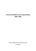 China: UNGASS 2010 Country Progress Report (January 2008-December 2009)