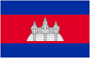 Cambodia