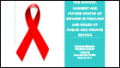 The history, current and future status of HIV/AIDS in Thailand and roles of public and private sector