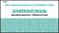 Global AIDS Strategy 2021-2026 and the 2021 Political Declaration on HIV and AIDS