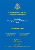 Cambodia: Demographic and Health Survey 2014, Key Indicators Report