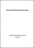 China Global AIDS Response Progress Report 2012