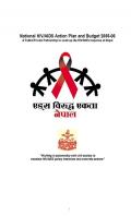 National HIV/AIDS Action Plan and Budget 2005-06: A Public/Private Partnership to scale up the HIV/AIDS response in Nepal