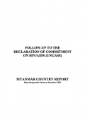 Myanmar: UNGASS 2003 Country Progress Report (January-December 2002)