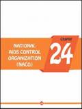 National AIDS Control Organization (NACO): Annual Report 2016-17