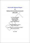 Asia Pacific Regional Report on National AIDS Spending Assessment 2000-2004 (Draft)