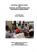 National Consultation on Punitive Laws Hindering AIDS Response in Bangladesh