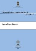 National Family Health Survey 2015-2016 (NFHS-4) - India Fact Sheet