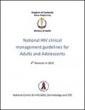 National HIV Clinical Management Guidelines for Adults and Adolescents (4th Revision)