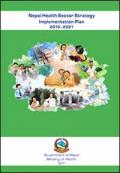 Nepal Health Sector Strategy Implementation Plan 2016-2021