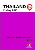 Thailand Global AIDS Response Progress Report 2015