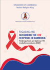 Focusing and sustaining the HIV Response in Cambodia: Findings from an Optima HIV modelling analysis 2023