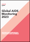 Global AIDS Monitoring 2023