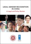 Legal Gender Recognition in China: A Legal and Policy Review