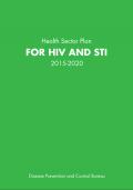 Health Sector Plan for HIV and STI 2015-2020 - Philippines